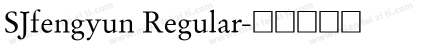 SJfengyun Regular字体转换